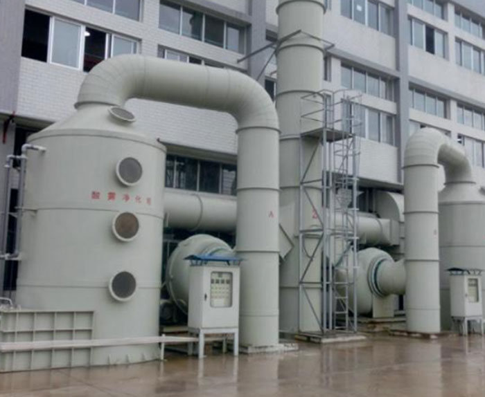 廢氣處理設(shè)備 廢氣處理設(shè)備