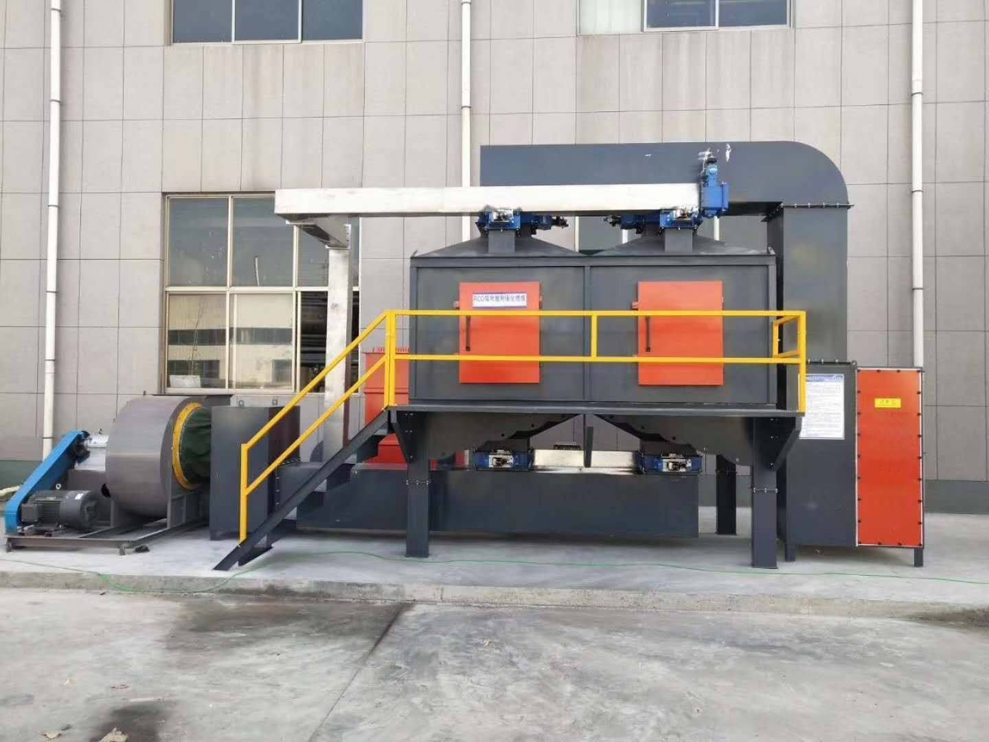 催化燃燒.jpg 催化燃燒.jpg