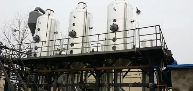 脫硫廢水處理設(shè)備.jpg 脫硫廢水處理設(shè)備.jpg