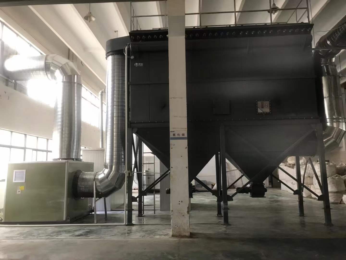 天達環(huán)保除塵設備 天達環(huán)保除塵設備