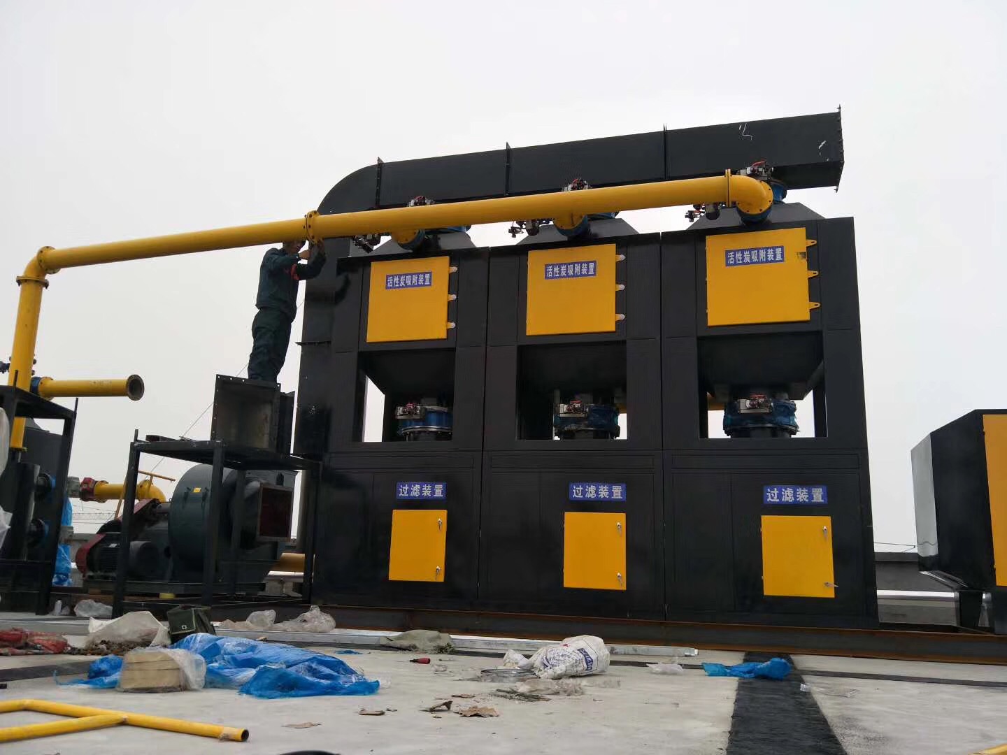 有機廢氣處理有沒有實際的效果？