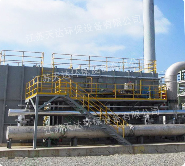 工業(yè)廢氣處理設(shè)備 工業(yè)廢氣處理設(shè)備