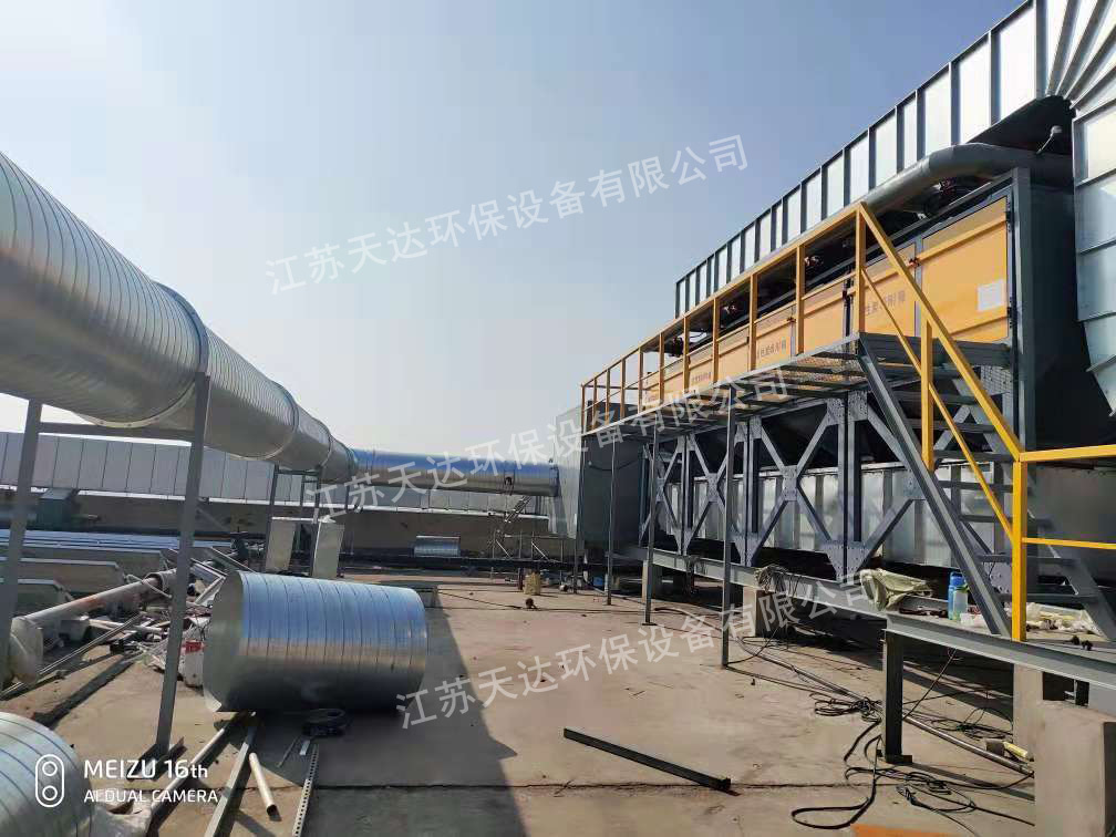 噴漆房廢氣處理的時(shí)候有什么注意事項(xiàng)？