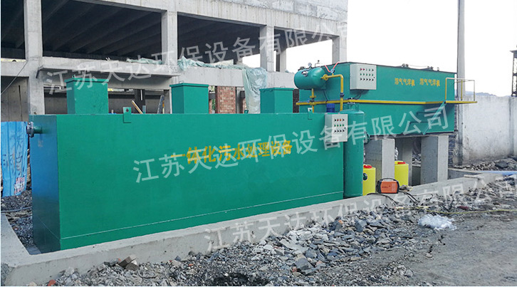 工業(yè)污水處理設備 工業(yè)污水處理設備