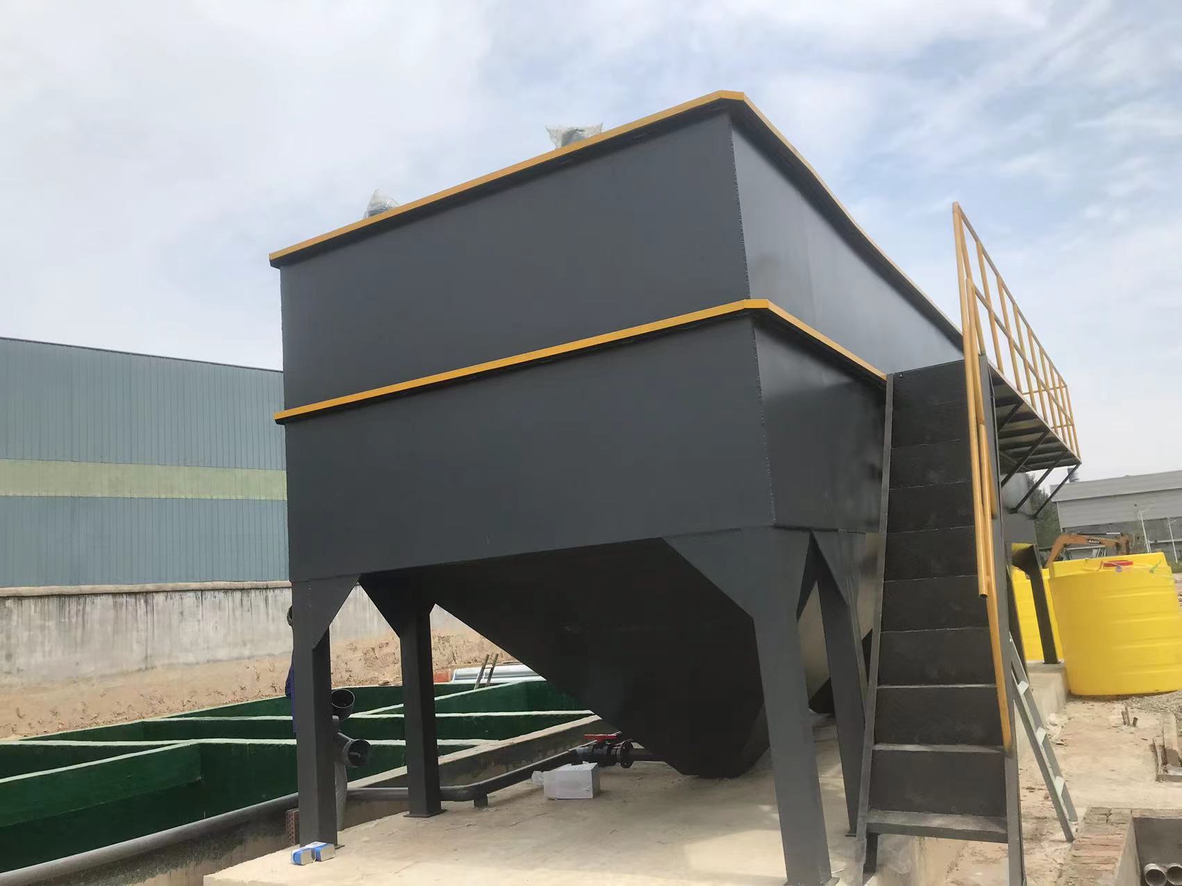 天達環(huán)保1580噸廢水處理項目圖