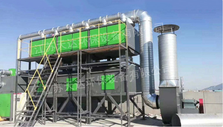 有機(jī)廢氣處理 有機(jī)廢氣處理