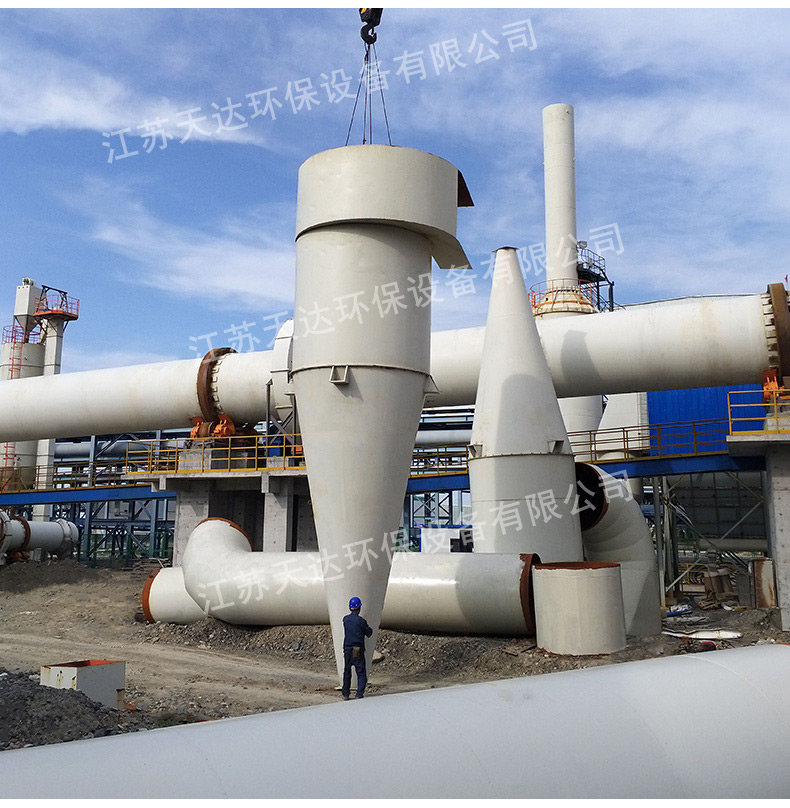 旋風(fēng)除塵設(shè)備具有哪些特點(diǎn)？