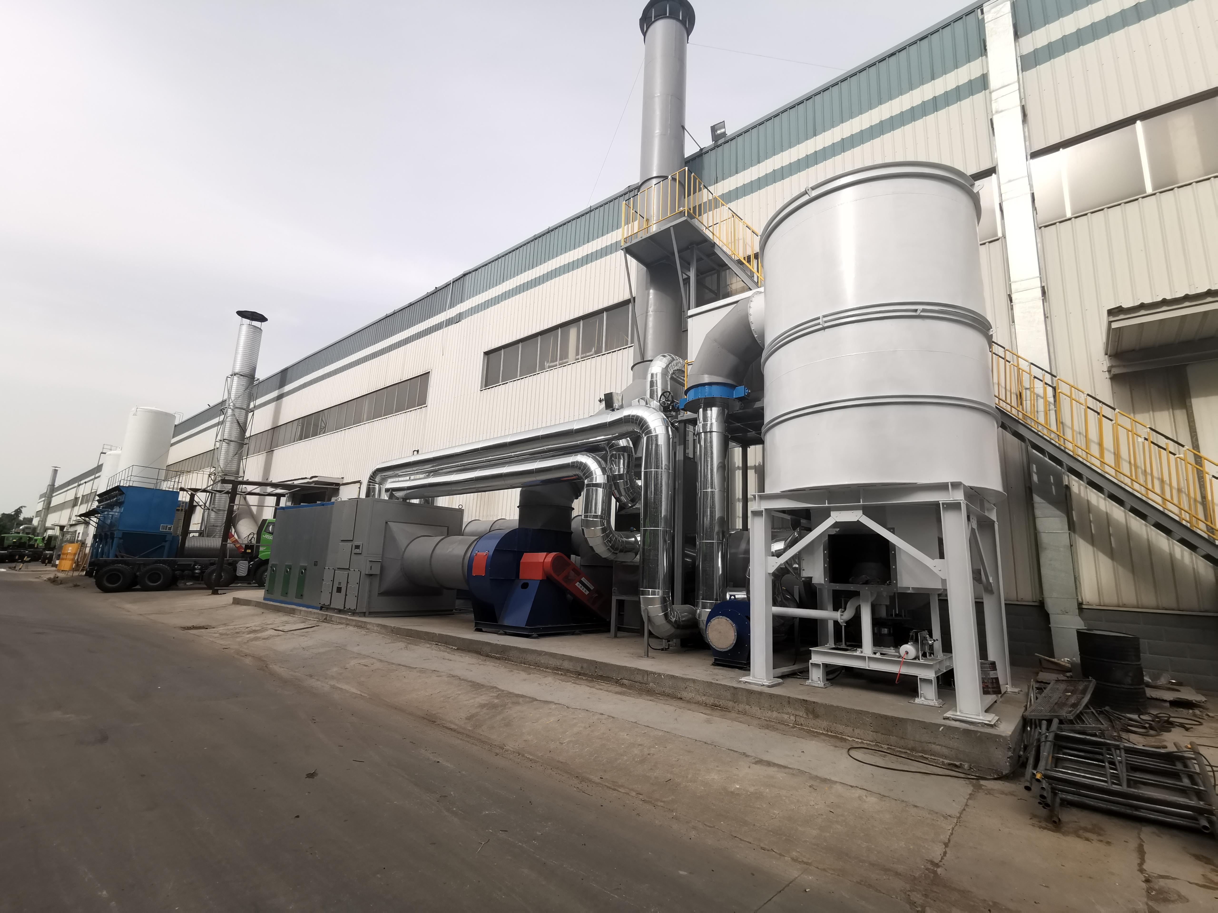 高效廢氣處理設(shè)備：降低污染，提升企業(yè)形象